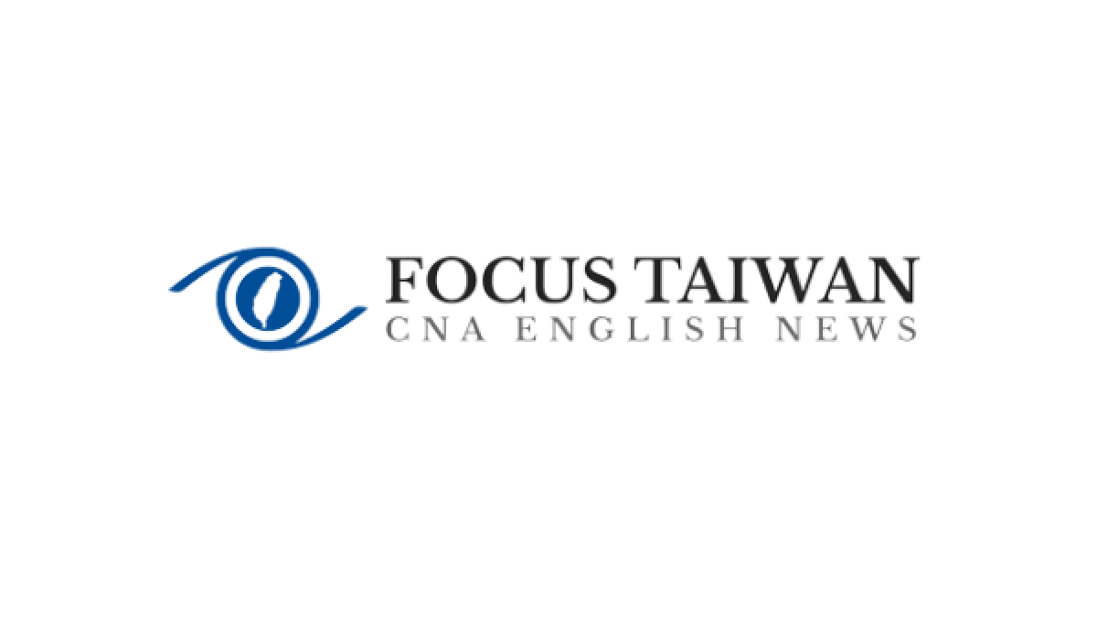 Focus Taiwan Logo