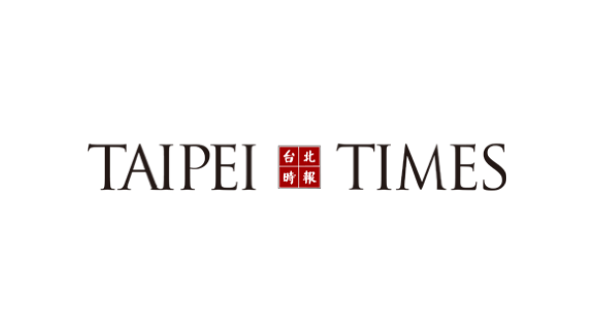 Taipei Times